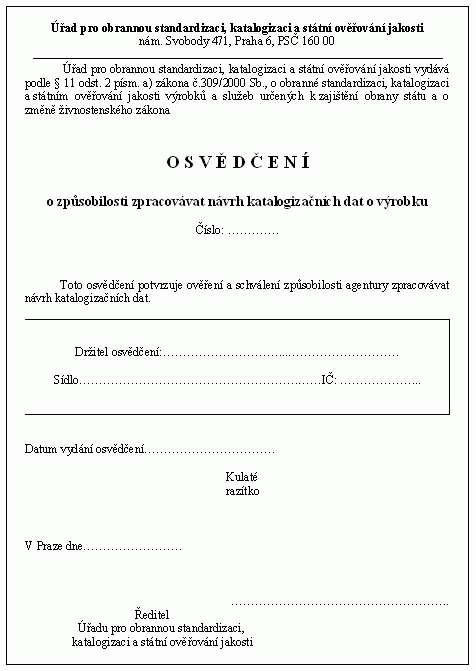 Certificate of competence to process draft cataloging data on the product